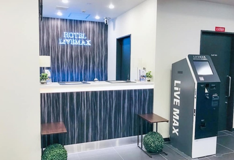 ホテル Livemax Umeda West