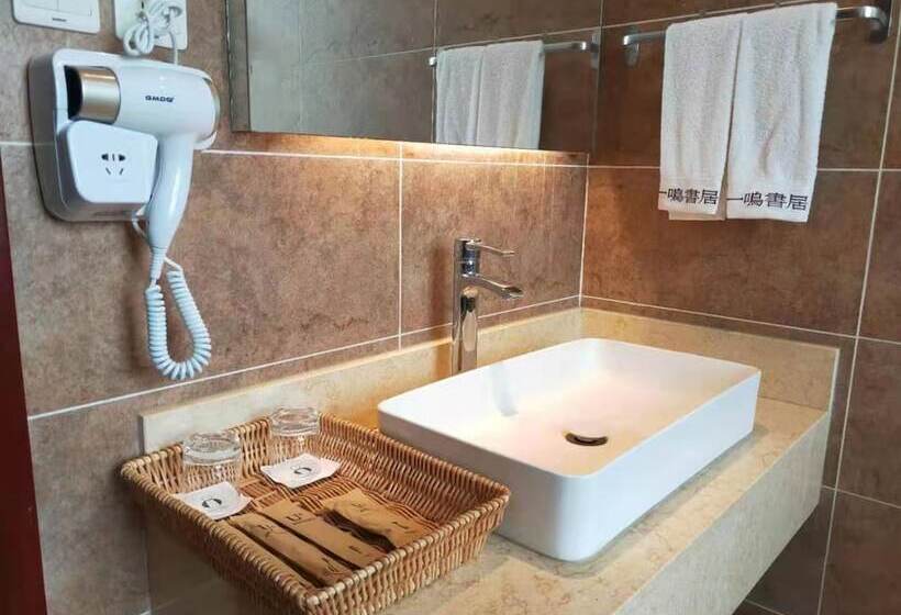 Пансион Yi Ming Shu Ju