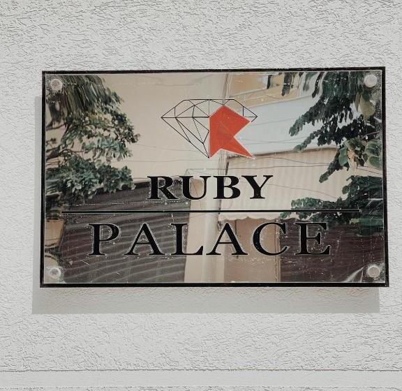 Hôtel Ruby Palace