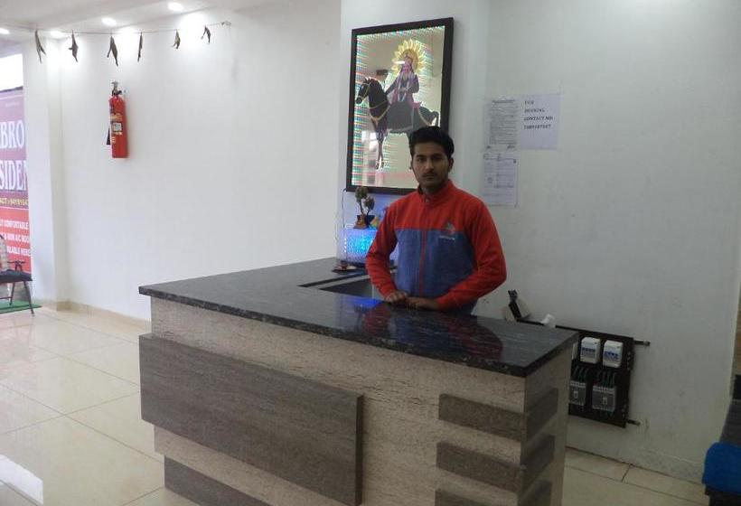 Hotel Abrol Residency