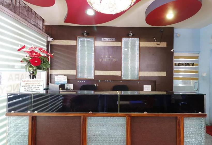 Fotos del hotel Spot On 62188 Sahara Residency:  16