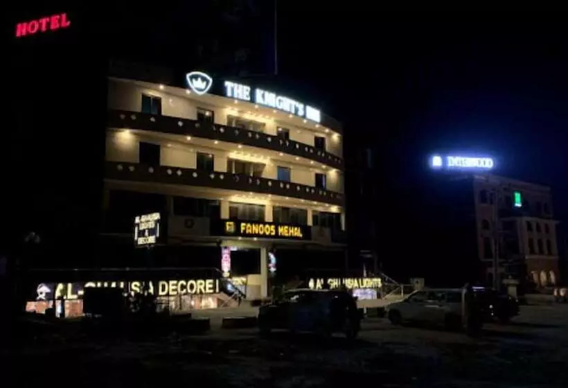 هاستل The Knights Inn