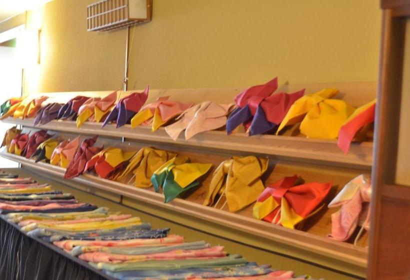 Ryokan Kakurenosatoyukari