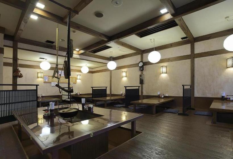 Ryokan Kakurenosatoyukari