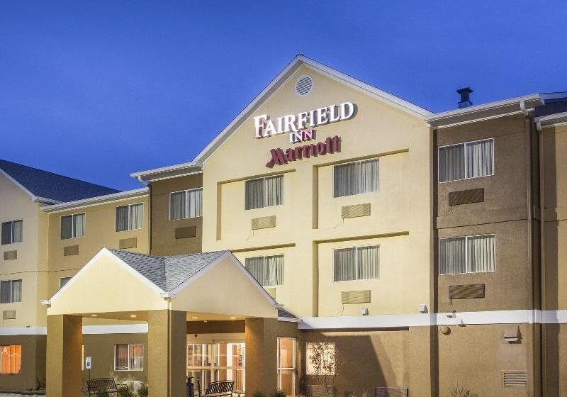 فندق Fairfield Inn & Suites Ashland