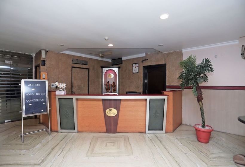 ホテル Capital O 40539  Triputi