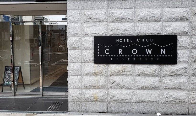 هتل Chuo Crown