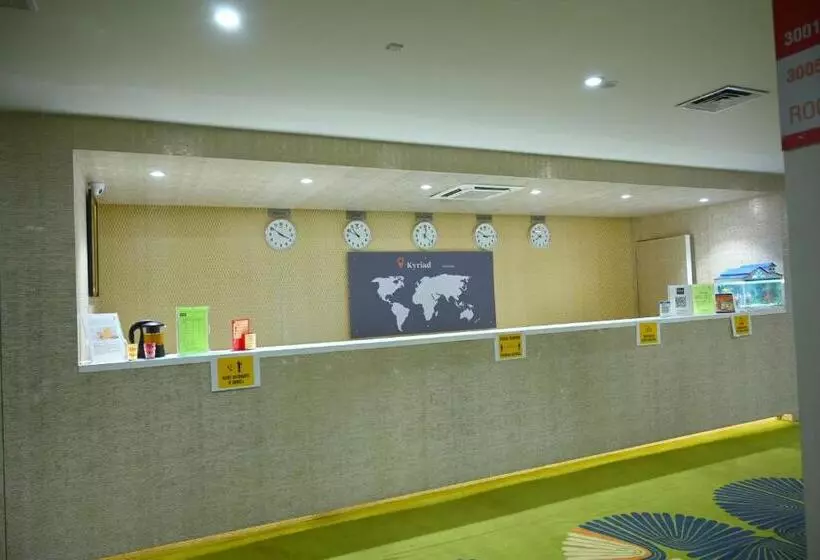 Kyriad Hotel Gulbarga By Othpl