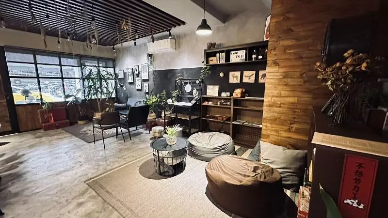 پانسیون 好趣旅店 How Chill Inn
