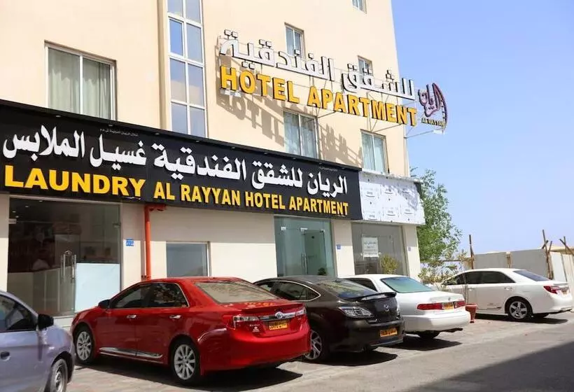 Al Rayyan Hotel Apartments Muscat