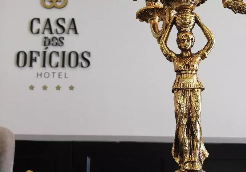 ホテル Casa Dos Oficios