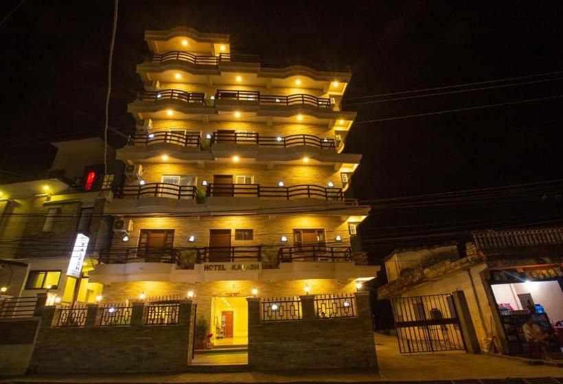 هتل Kalash