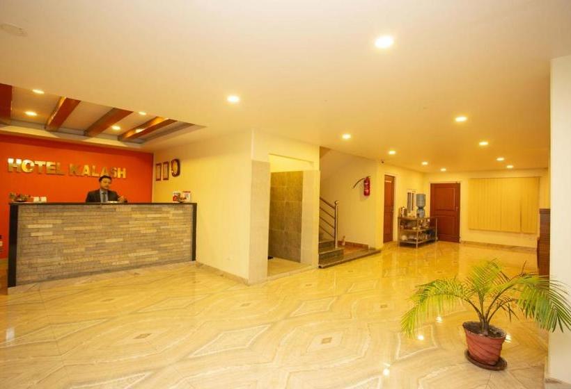 هتل Kalash