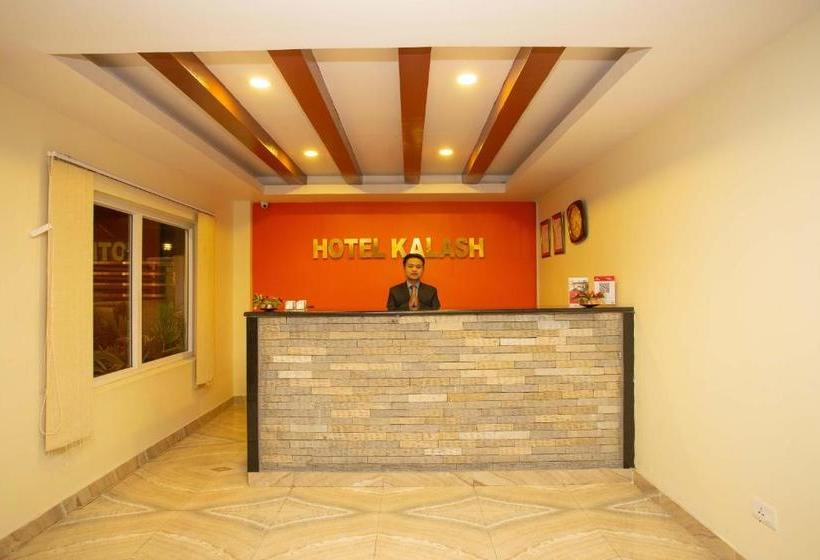 هتل Kalash