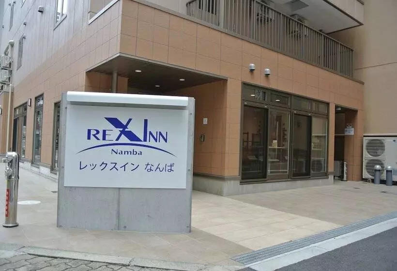 هتل Rex Inn Namba