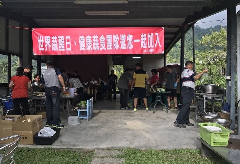 تختخواب و صبحانه Ji Ye Leisure Land