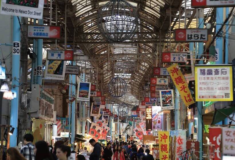 Coldio Jointhome Naha