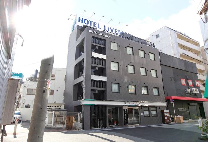 호텔 Livemax Osaka Umeda Nakatsu