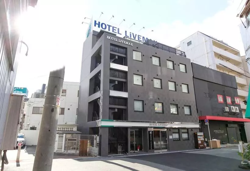 هتل Livemax Osaka Umeda Nakatsu