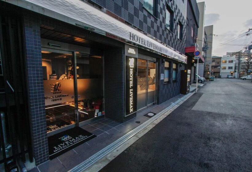 호텔 Livemax Osaka Umeda Nakatsu
