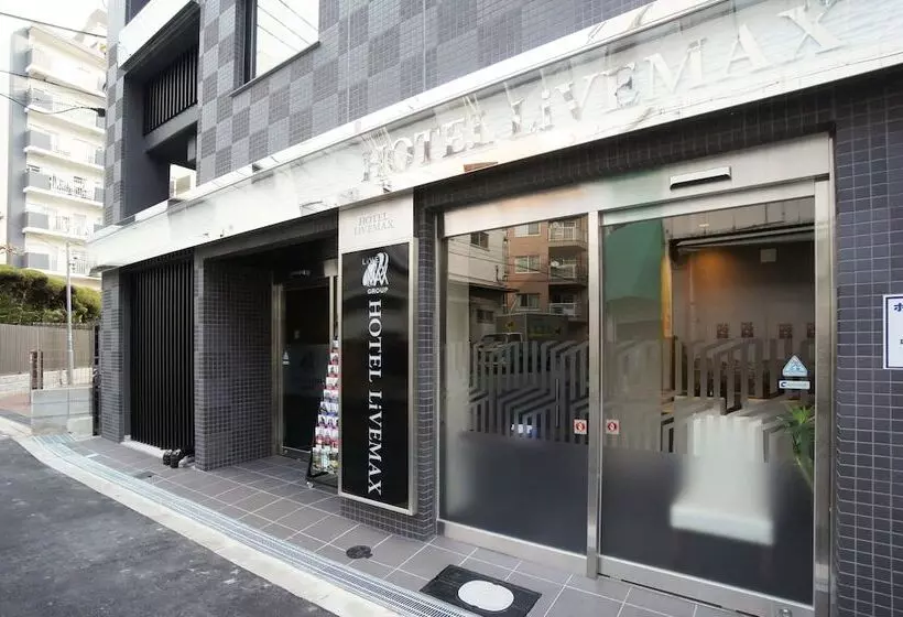 هتل Livemax Osaka Umeda Nakatsu