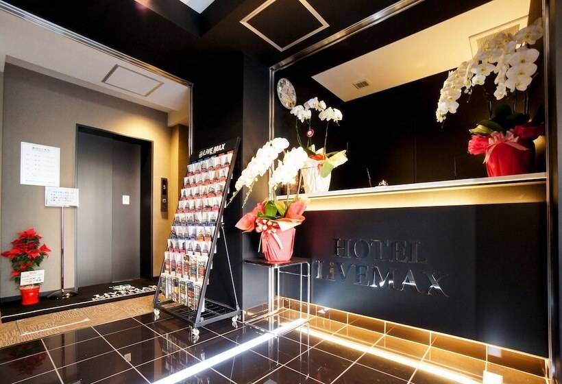 호텔 Livemax Osaka Umeda Nakatsu