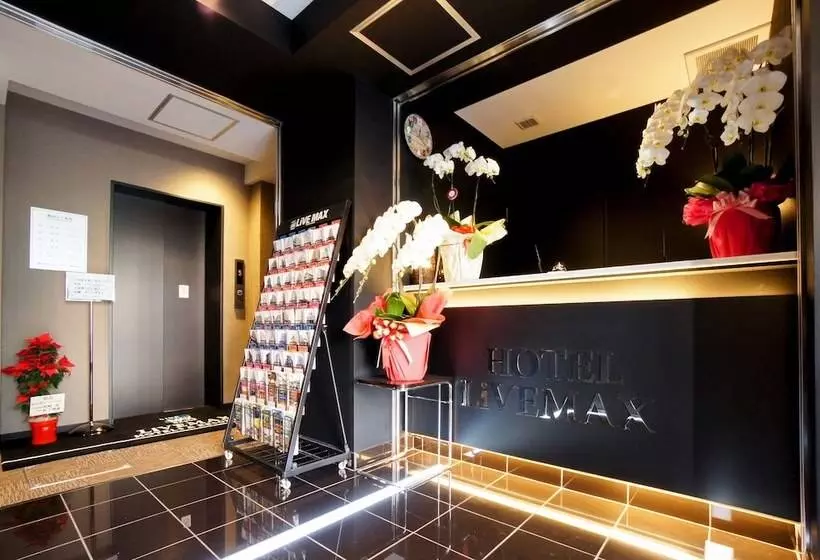 هتل Livemax Osaka Umeda Nakatsu