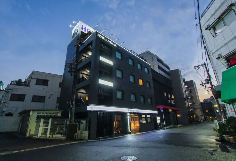 호텔 Livemax Osaka Umeda Nakatsu