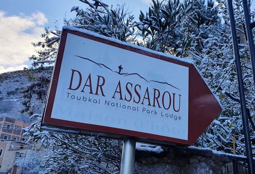 بنسيون Dar Assarou   Toubkal National Park Lodge