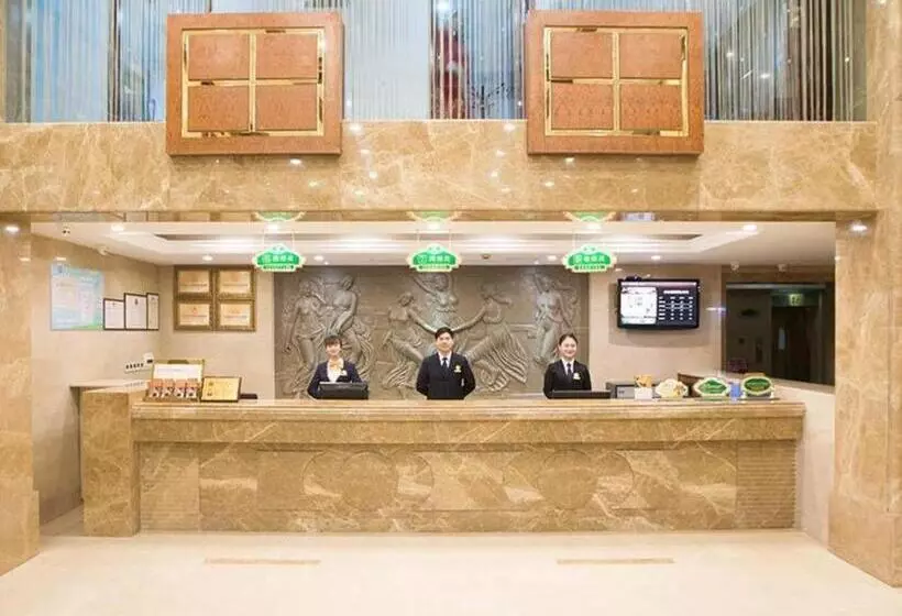 Vienna Classic Hotel Wuhan Xiongchu Avenue University Of Technology