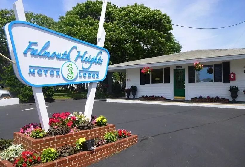 هتل Falmouth Heights Motor Lodge