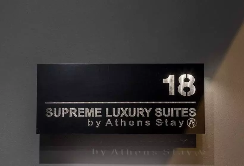 Supreme Luxury Suites By Athens Stay