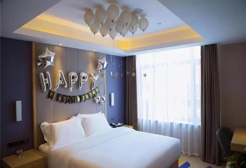 Lavande Hotel Qiqihar Supervisory Office