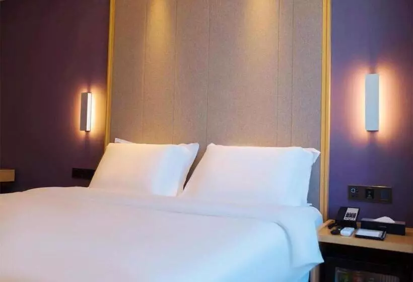 Lavande Hotel Qiqihar Supervisory Office