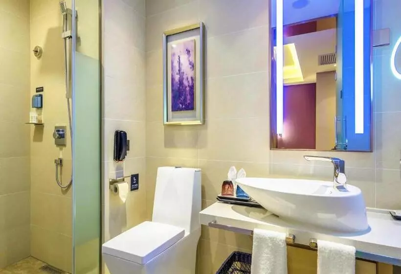 Lavande Hotel Qiqihar Supervisory Office