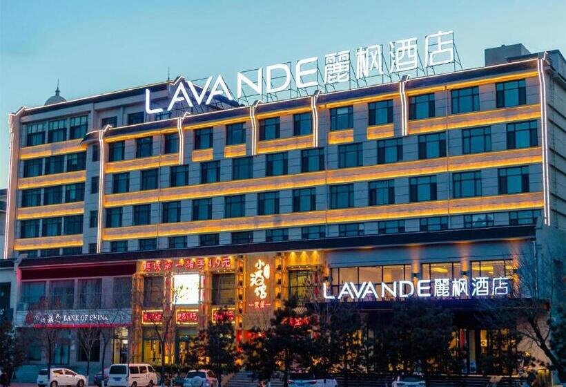 Lavande Hotel Qiqihar Supervisory Office