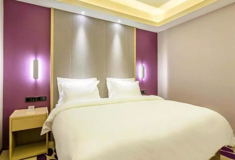 Lavande Hotel Qiqihar Supervisory Office