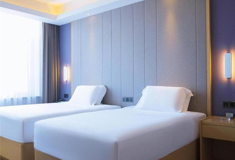 Lavande Hotel Qiqihar Supervisory Office