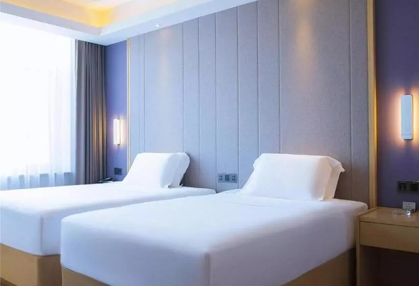 Lavande Hotel Qiqihar Supervisory Office