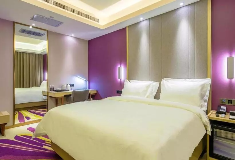 Lavande Hotel Qiqihar Supervisory Office