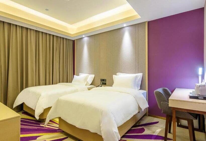 Lavande Hotel Qiqihar Supervisory Office