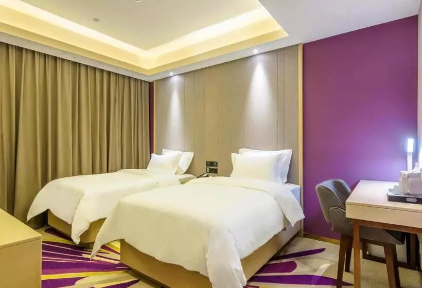 Lavande Hotel Qiqihar Supervisory Office