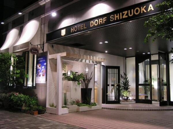 Hotel Dorf Shizuoka