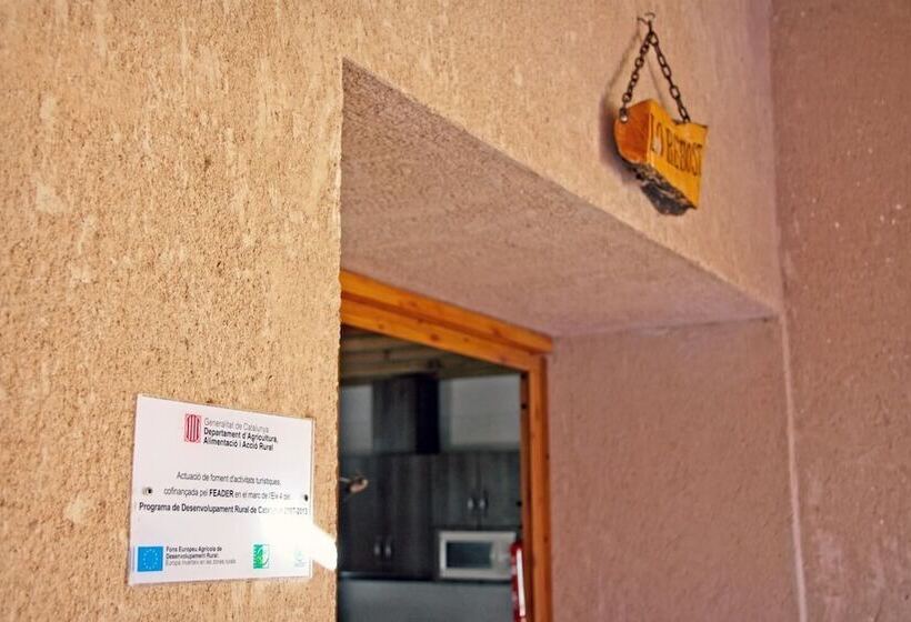 乡村酒店  Hort De Mao El Rebost