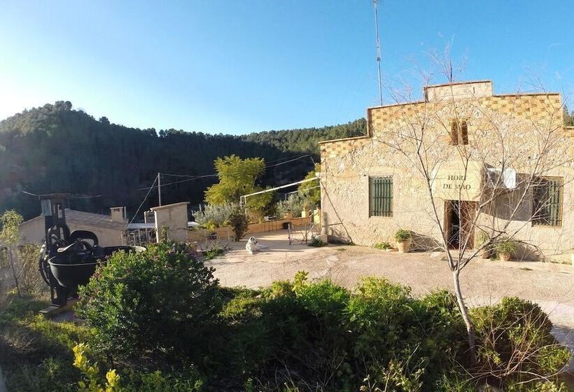 乡村酒店  Hort De Mao El Rebost