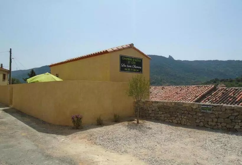 Studio Les Trois Chemins