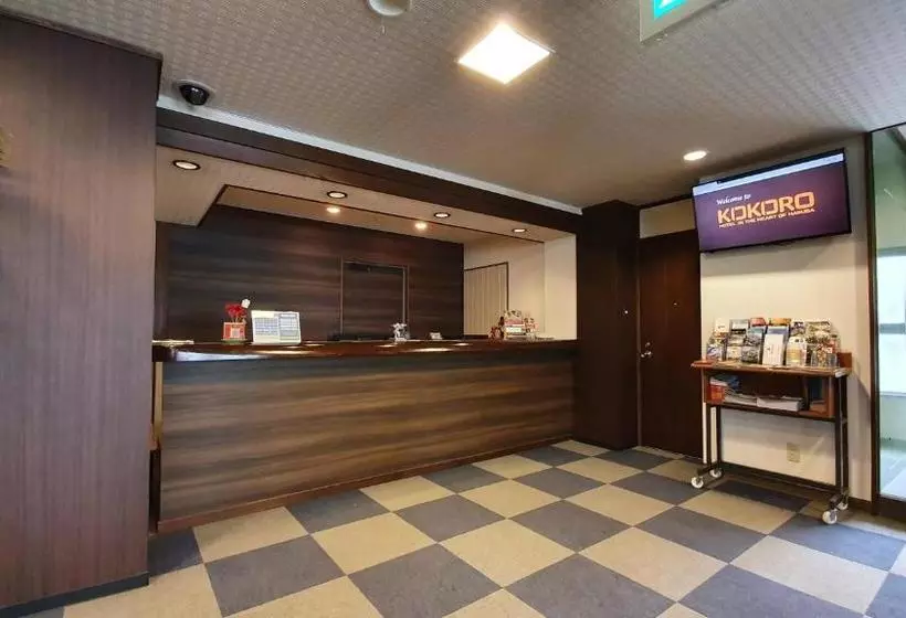 Kokoro Hotel Hakuba