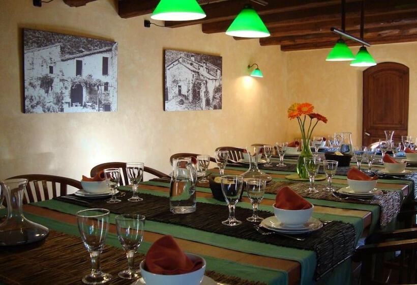 乡村酒店  Mas Els Terrats