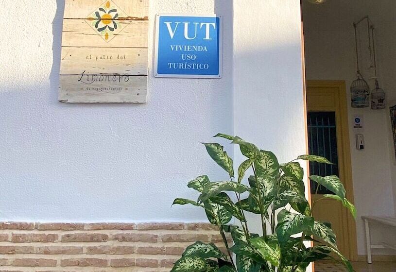 El Patio Del Limonero