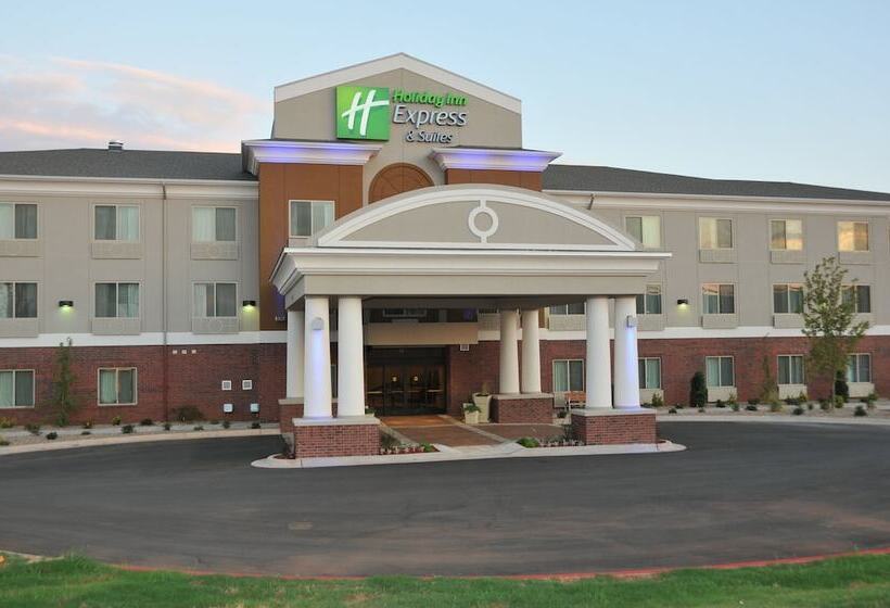 فندق Holiday Inn Express & Suites Clinton, An Ihg